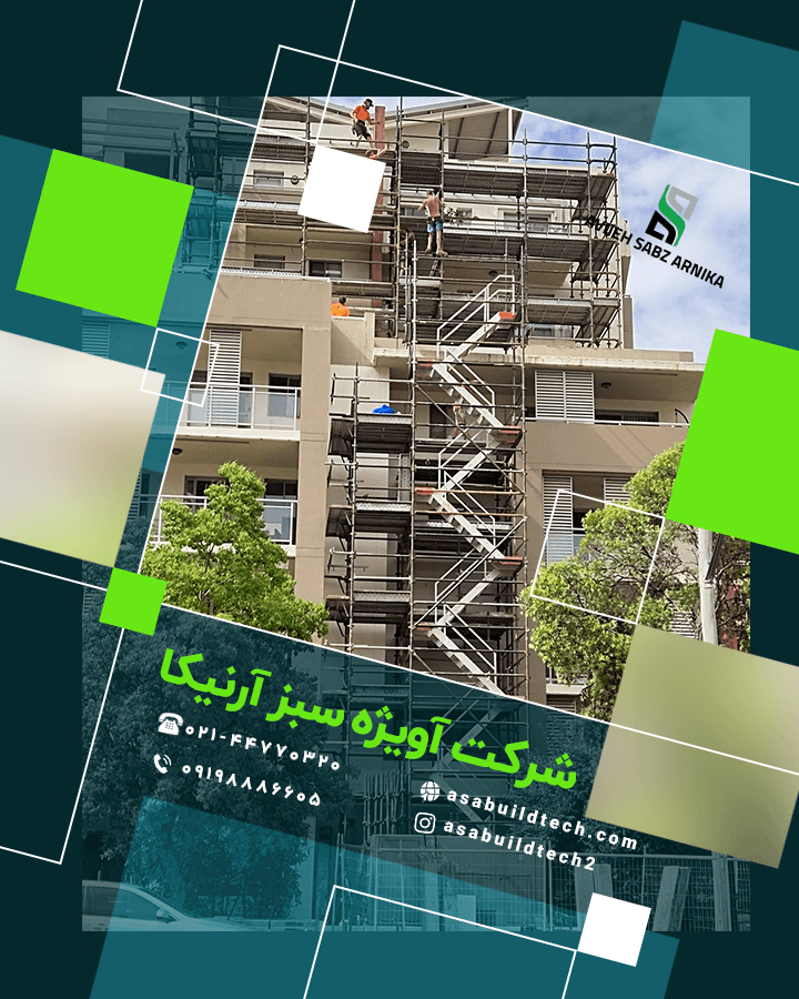 بازسازی نمای ساختمان-35