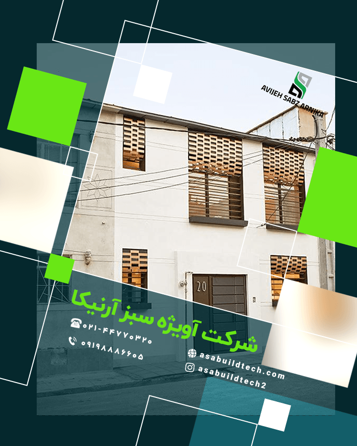 بازسازی نمای ساختمان-17