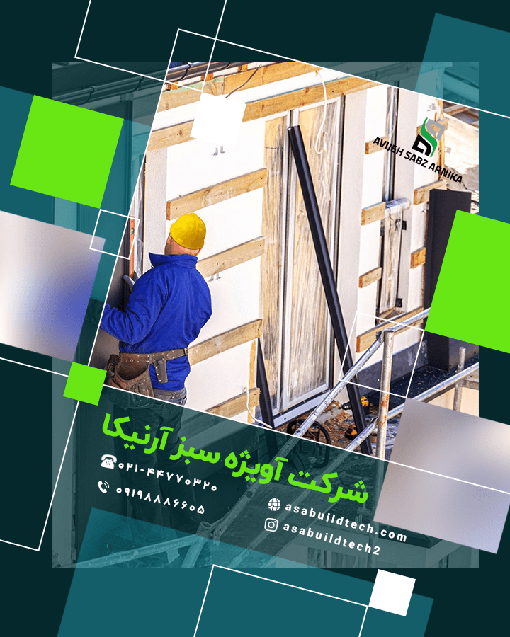 اجرای نمای ساختمان-19