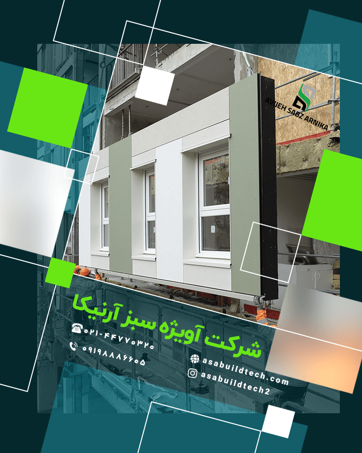 اجرای نمای ساختمان-21