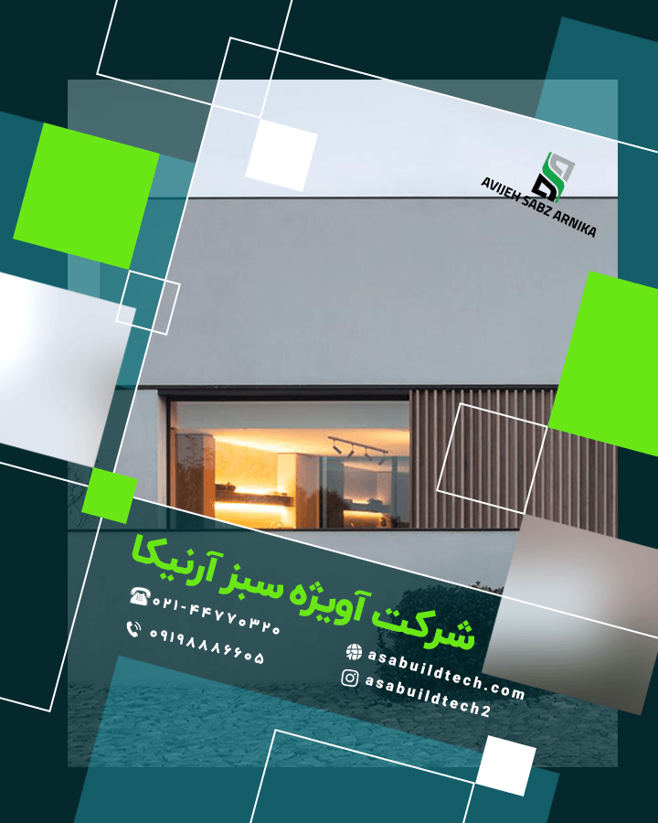 اجرای نمای ساختمان-34