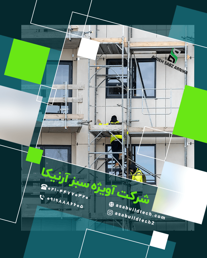 اجرای نمای ساختمان-18