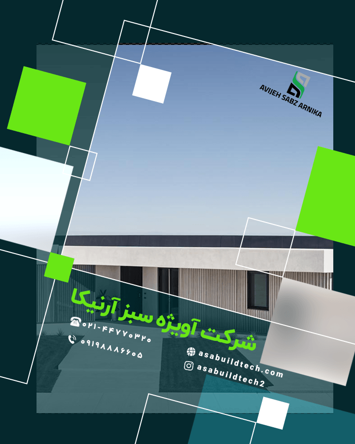 بازسازی نمای ساختمان-4