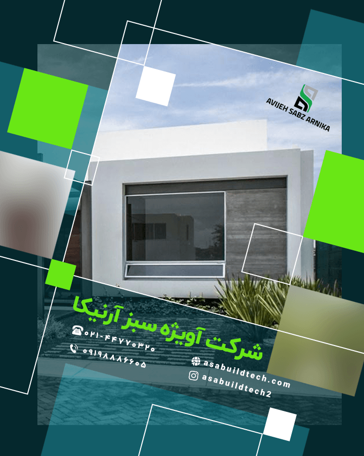 اجرای نمای ساختمان-35