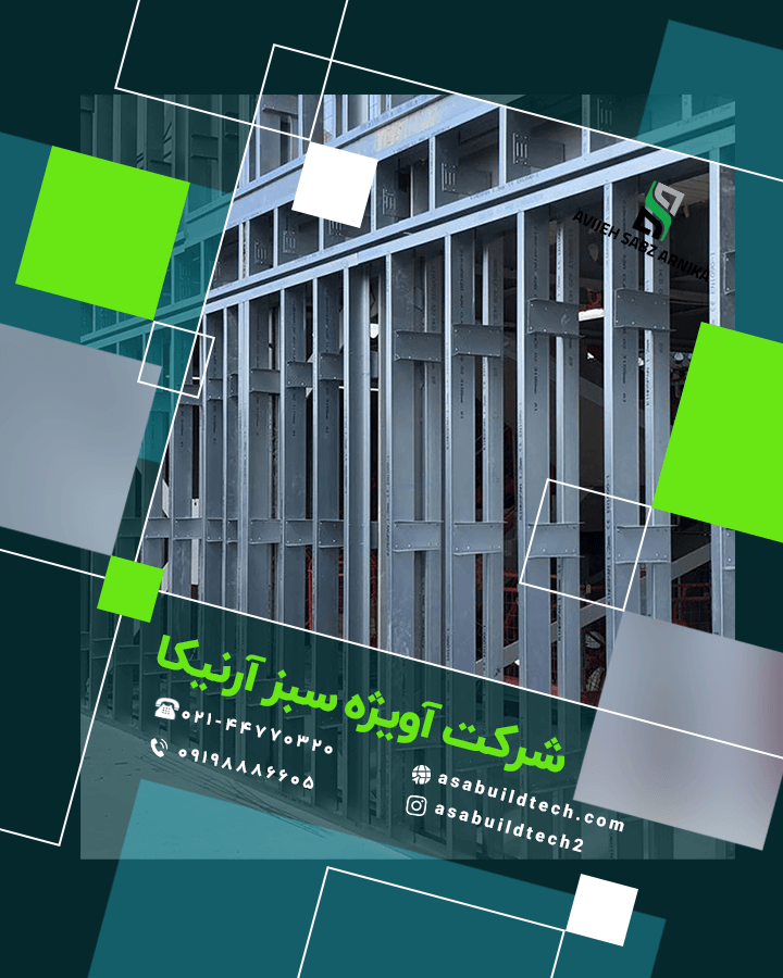 اجرای نمای ساختمان-25