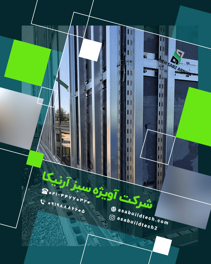 اجرای نمای ساختمان-27