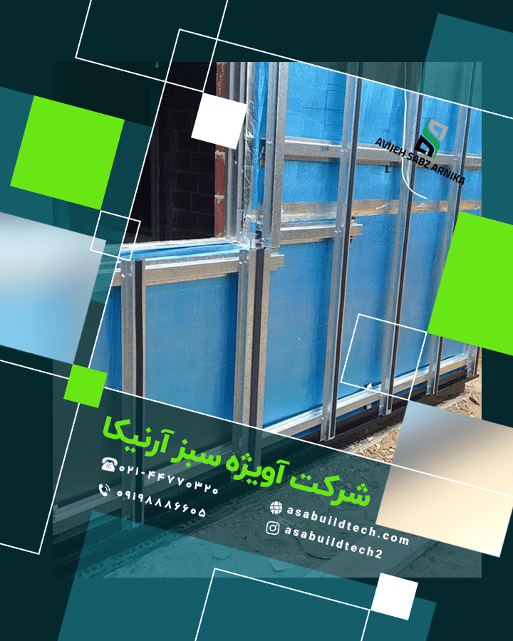 اجرای نمای ساختمان-28