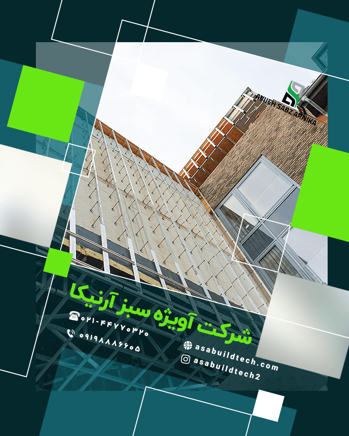 اجرای نمای ساختمان-29