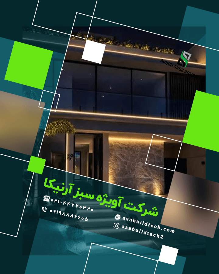 اجرای نمای ساختمان-31
