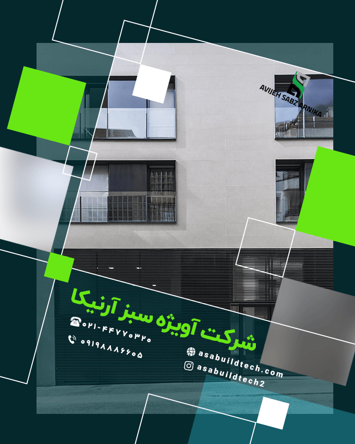 بازسازی نمای ساختمان-5