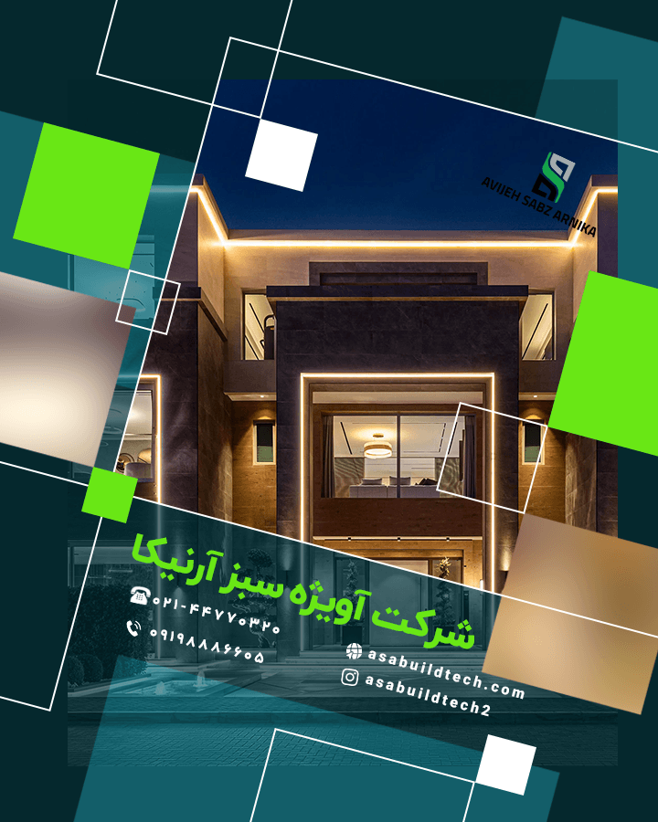 اجرای نمای ساختمان-31