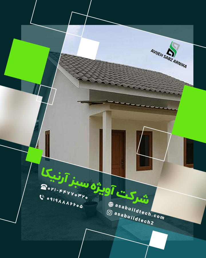 بازسازی نمای ساختمان-7