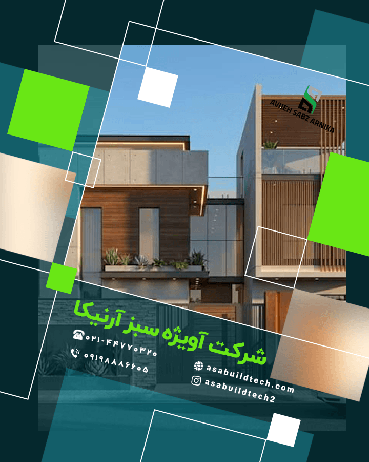 اجرای نمای ساختمان-36