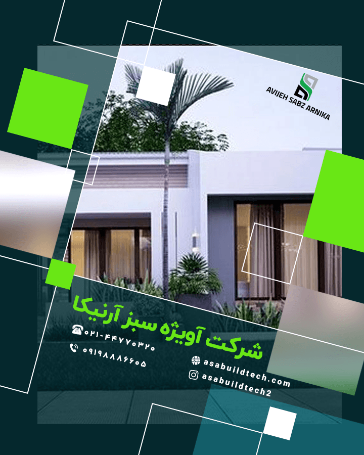 بازسازی نمای ساختمان-20
