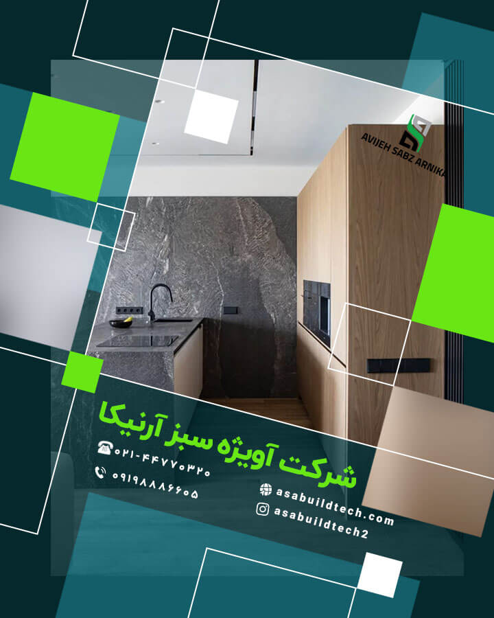 عکس و نمونه میکروسمنت دیوار-2