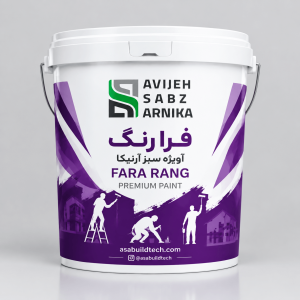 فرارنگ