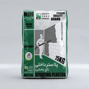 خرید و قیمت پلاستر داخلی