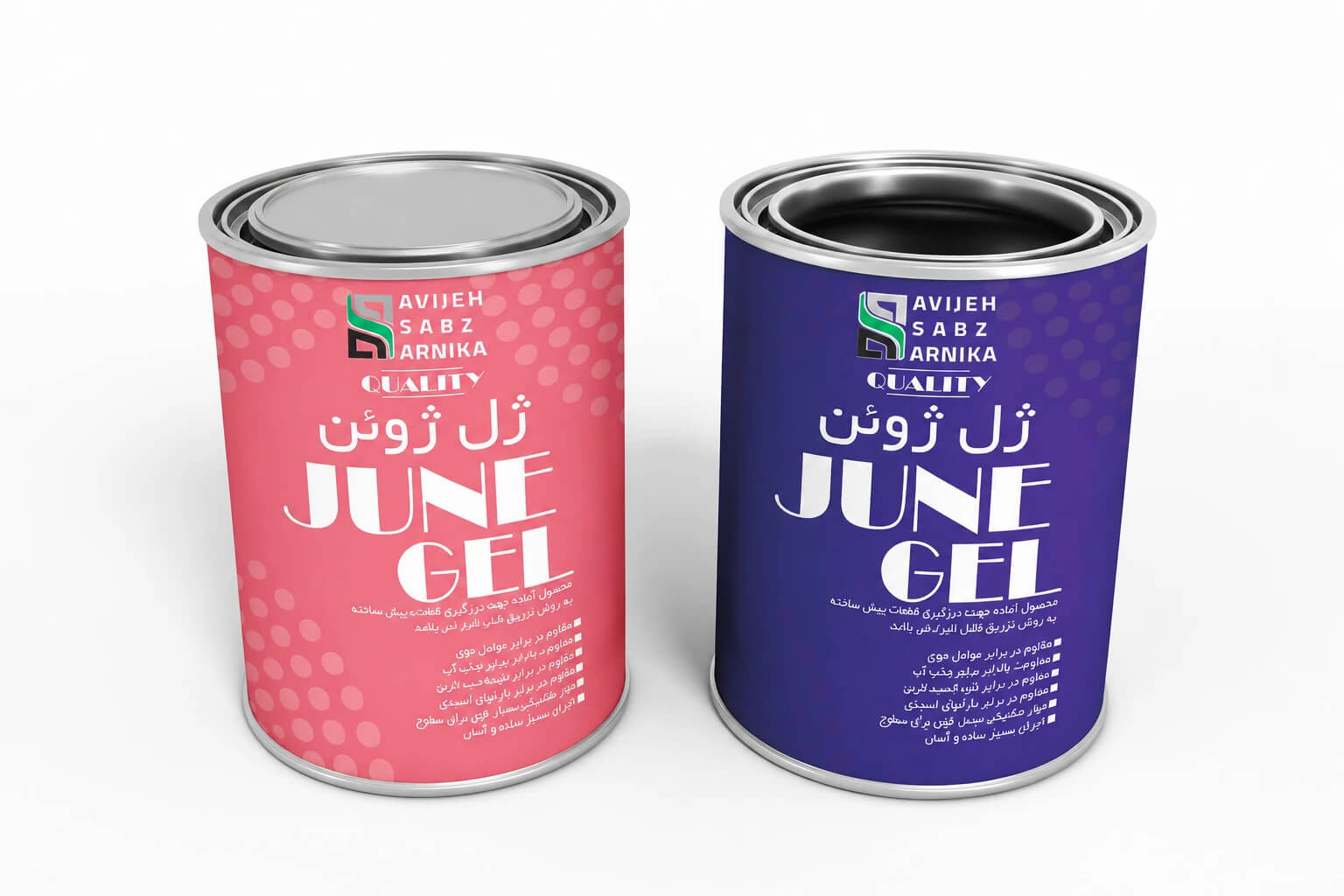 خرید ژل ژوئن آسا | قیمت و مشخصات فنی + گارانتی 20 ساله - تصویر 2