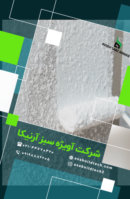 هزینه نقاشی نمای ساختمان-5